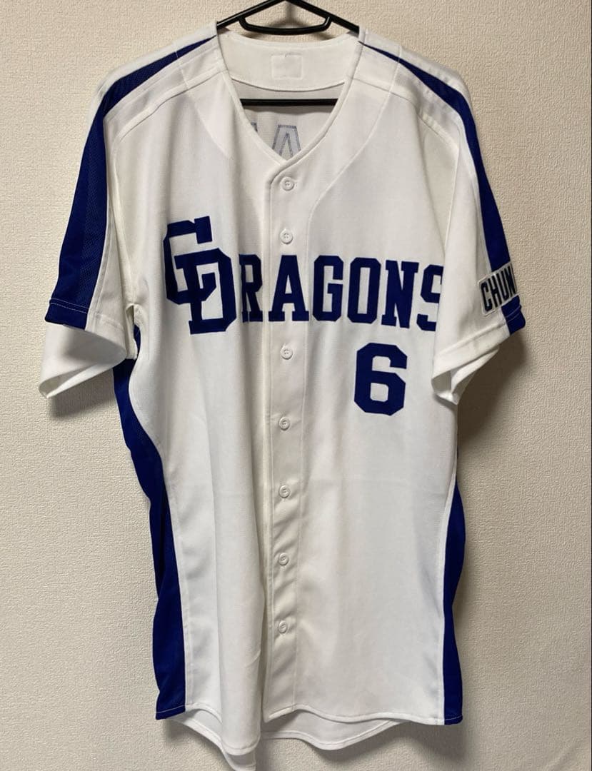 中日ドラゴンズ　井端　実使用　ユニフォーム　ミズノプロ　日本代表　wbc 侍