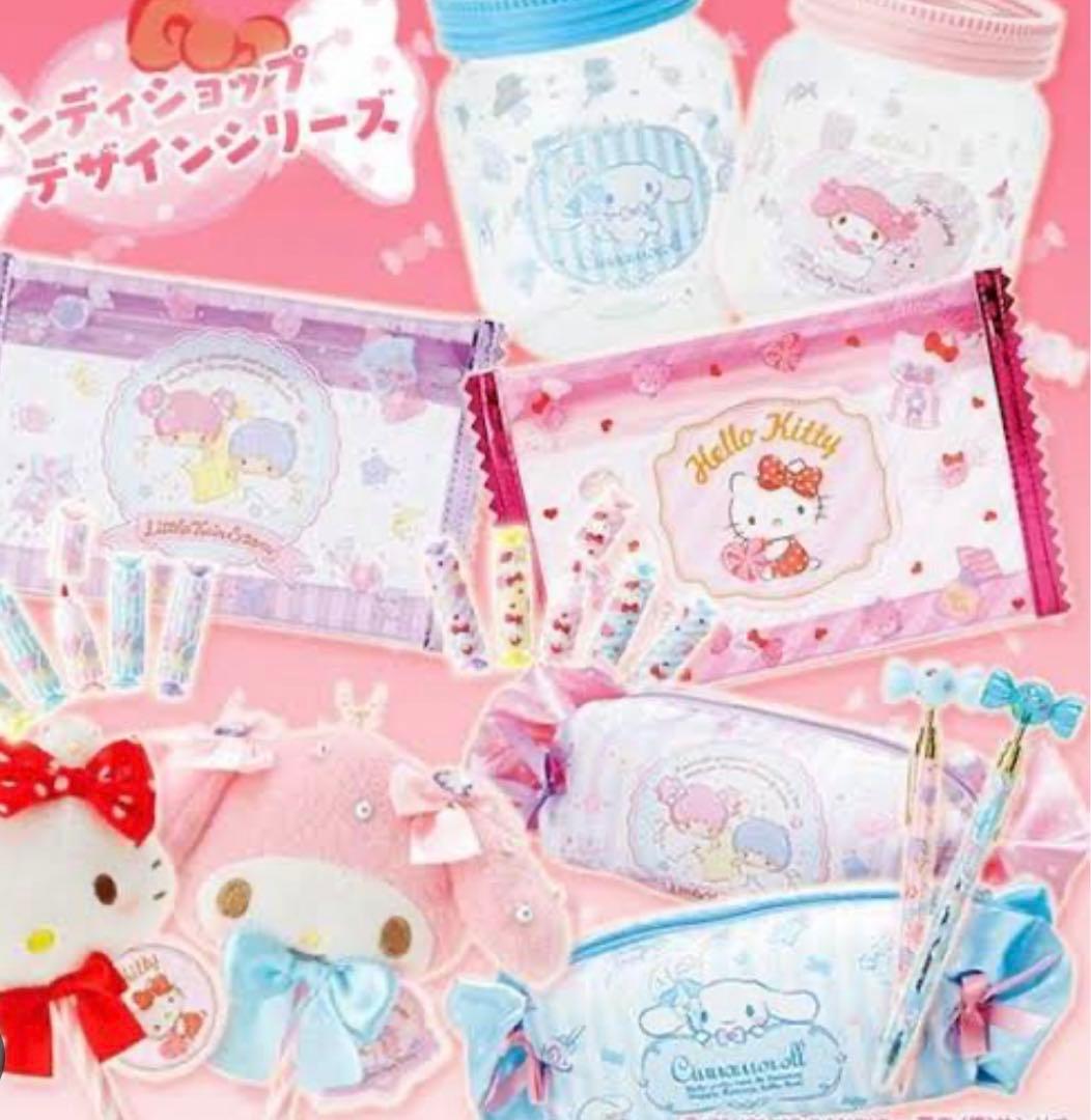 マイメロディ ペン立て