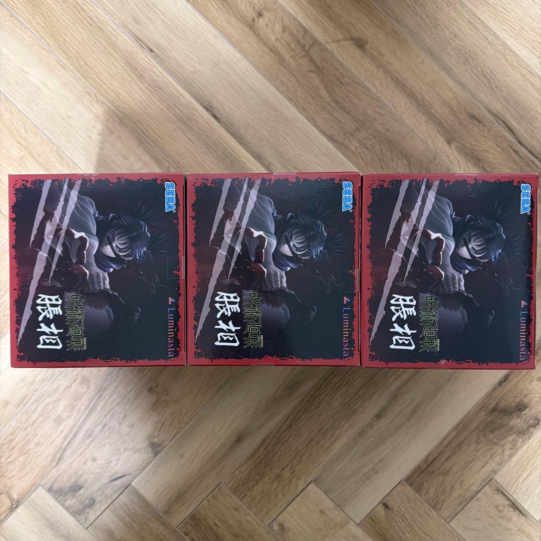 呪術廻戦 Luminasta 脹相 フィギュア 3個セット