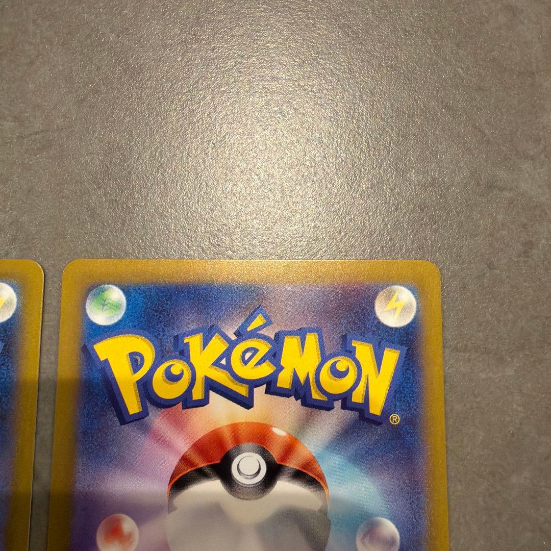 に*は様 ルチアのアピール SAR SV7a 楽園ドラゴーナ 091/064 2