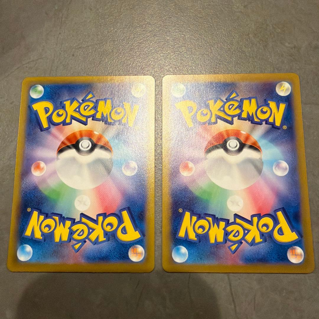 に*は様 ルチアのアピール SAR SV7a 楽園ドラゴーナ 091/064 2