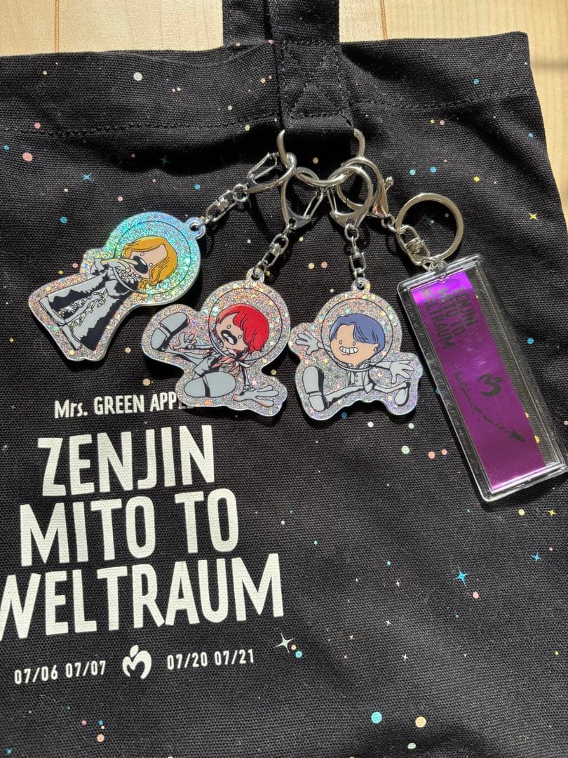 ゼンジン未到とヴェルトラウム　トートバッグ　キーホルダーセット