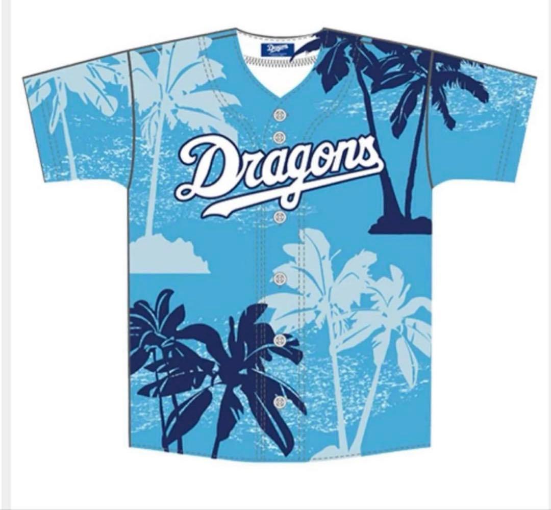 中日ドラゴンズ 2026沖縄キャンプユニフォーム 背番号なしユニホーム