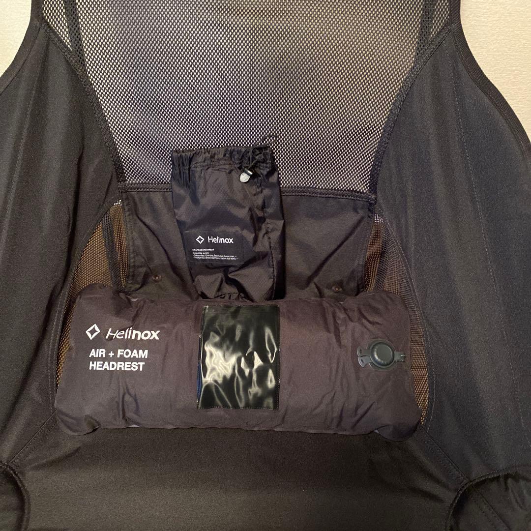Helinox サバンナチェア ブラックアウトエディション アクセサリーセット