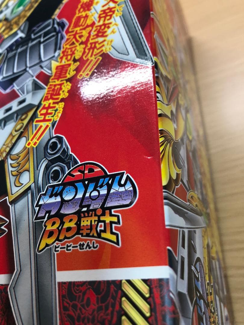 【ムルンガ】プラモデル BB戦士 No.153 新SD戦国伝 超機動大将