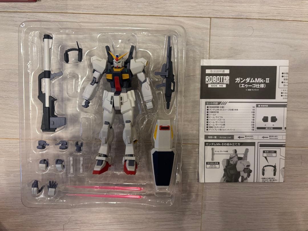 ROBOT魂 ガンダン シリーズ 未開封品もあり