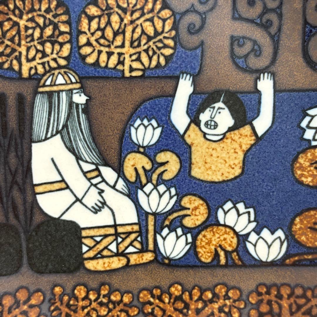 アラビア（ARABIA）社　1981年　カレワラKalevalaイヤープレート