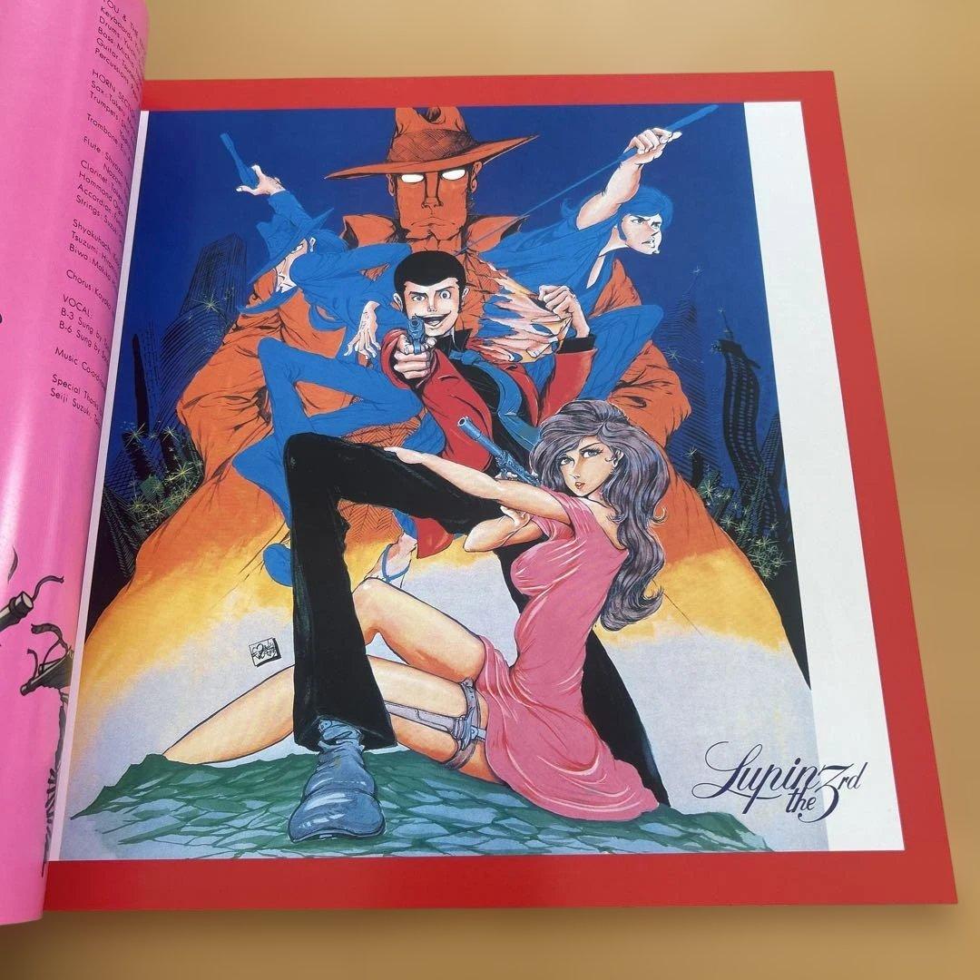 廃盤CDBOX 6枚組ルパン三世　LUPIN THE REMASTERE