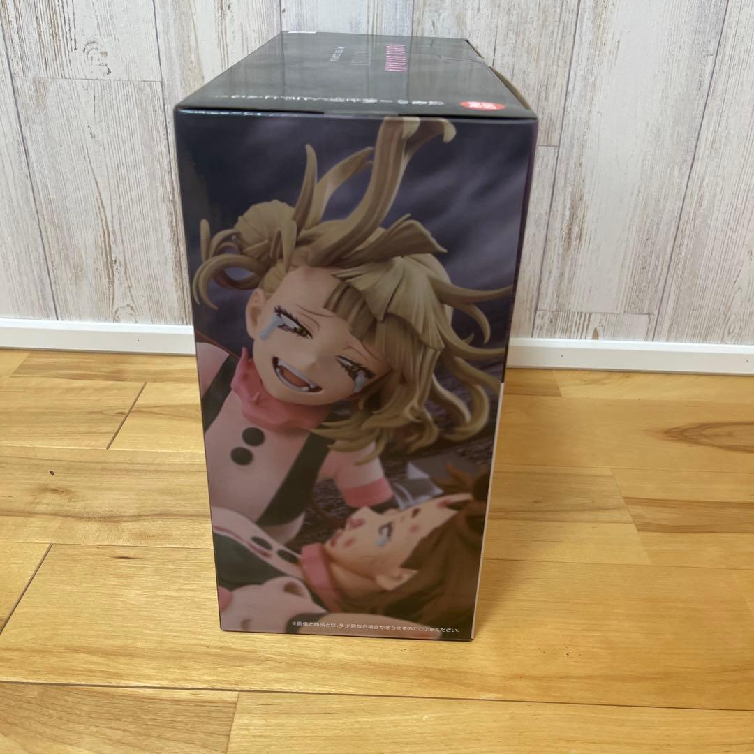 一番くじ僕のヒーローアカデミア お茶子うららか・ヒミコトガ おまけ付き