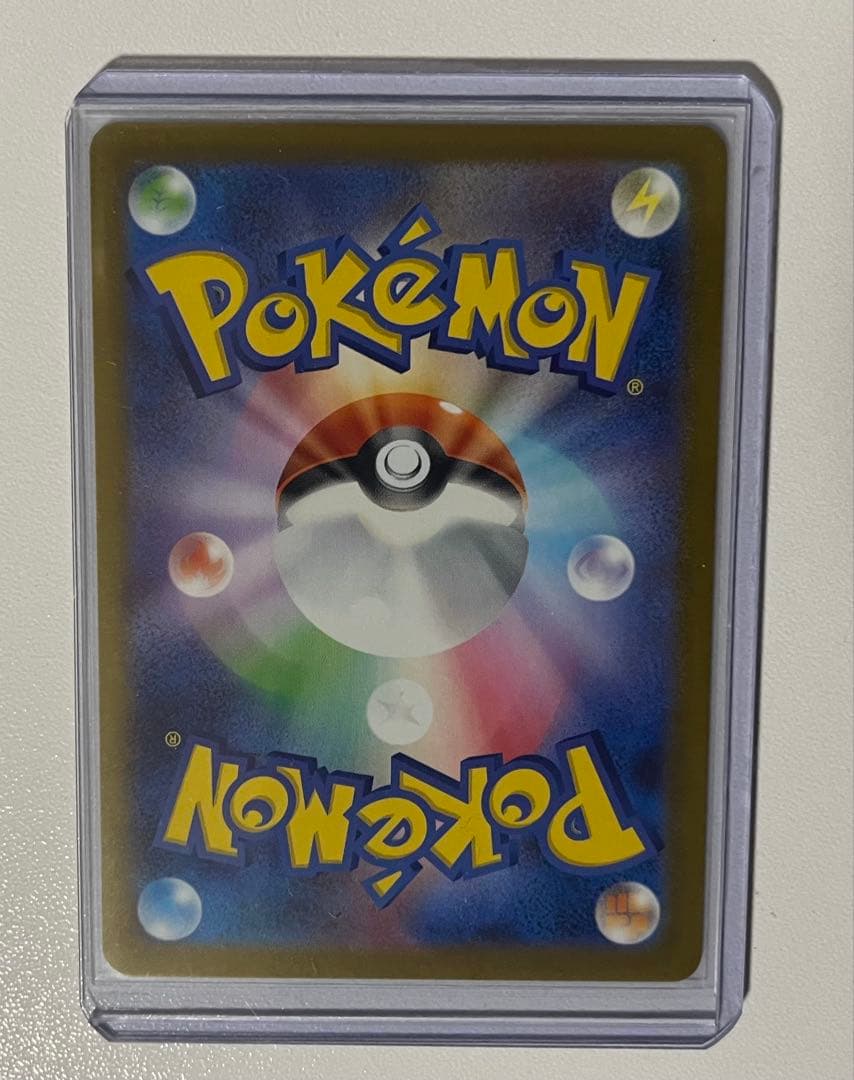 即日発送‼️ポケモンカード　スタートデッキ100バトルコレクション No.032