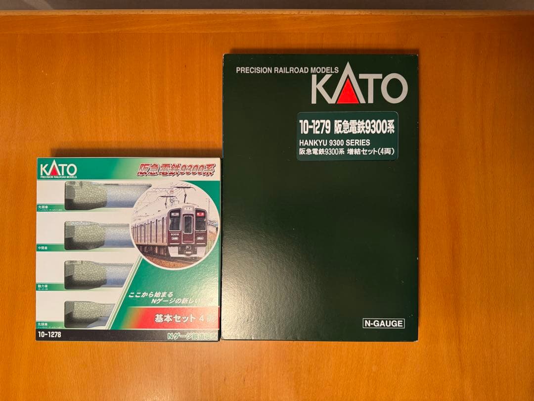 Nゲージ KATO 10-1279 阪急9300系 8両セット