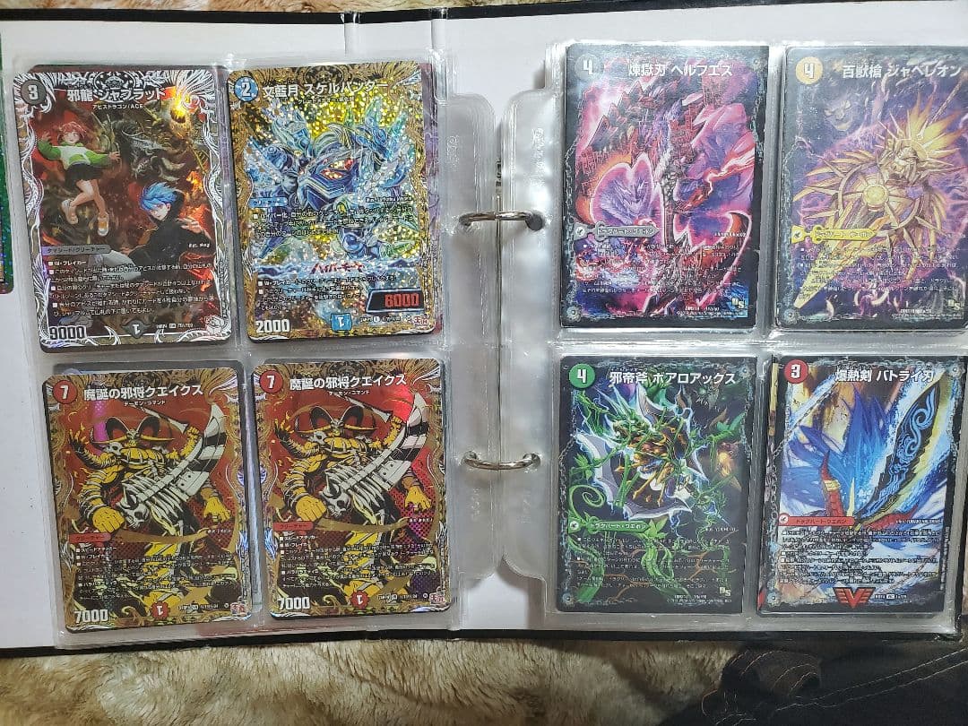 デュエルマスターズ まとめ売り 引退品