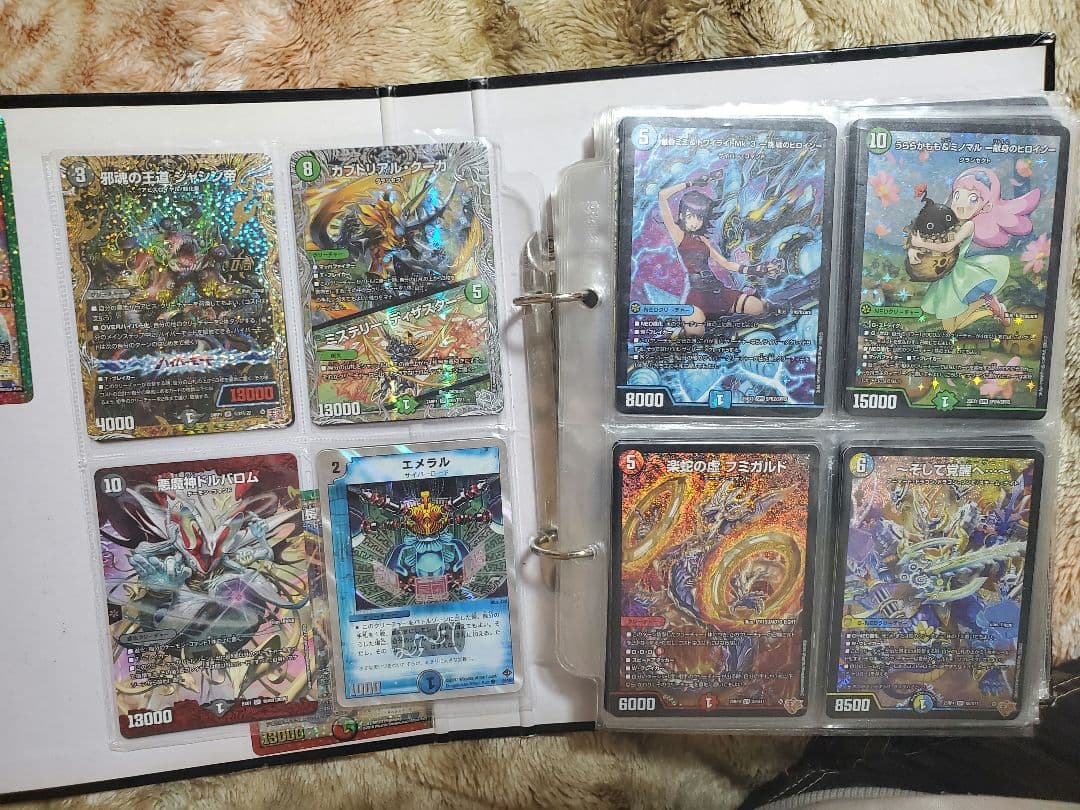 デュエルマスターズ まとめ売り 引退品