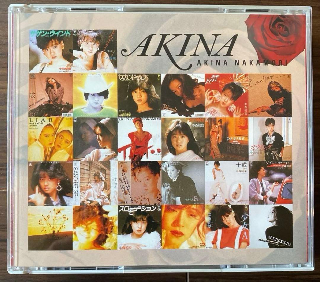 新品未使用　中森明菜『AKINA』1993年当時物　初回限定盤　帯付　レア