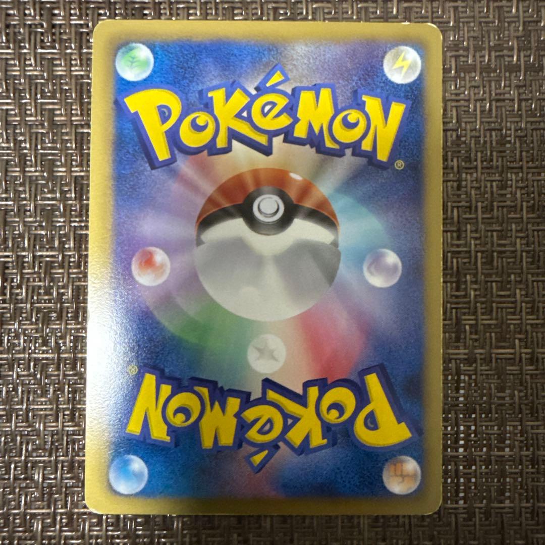 グラードンEX カイオーガEX SR