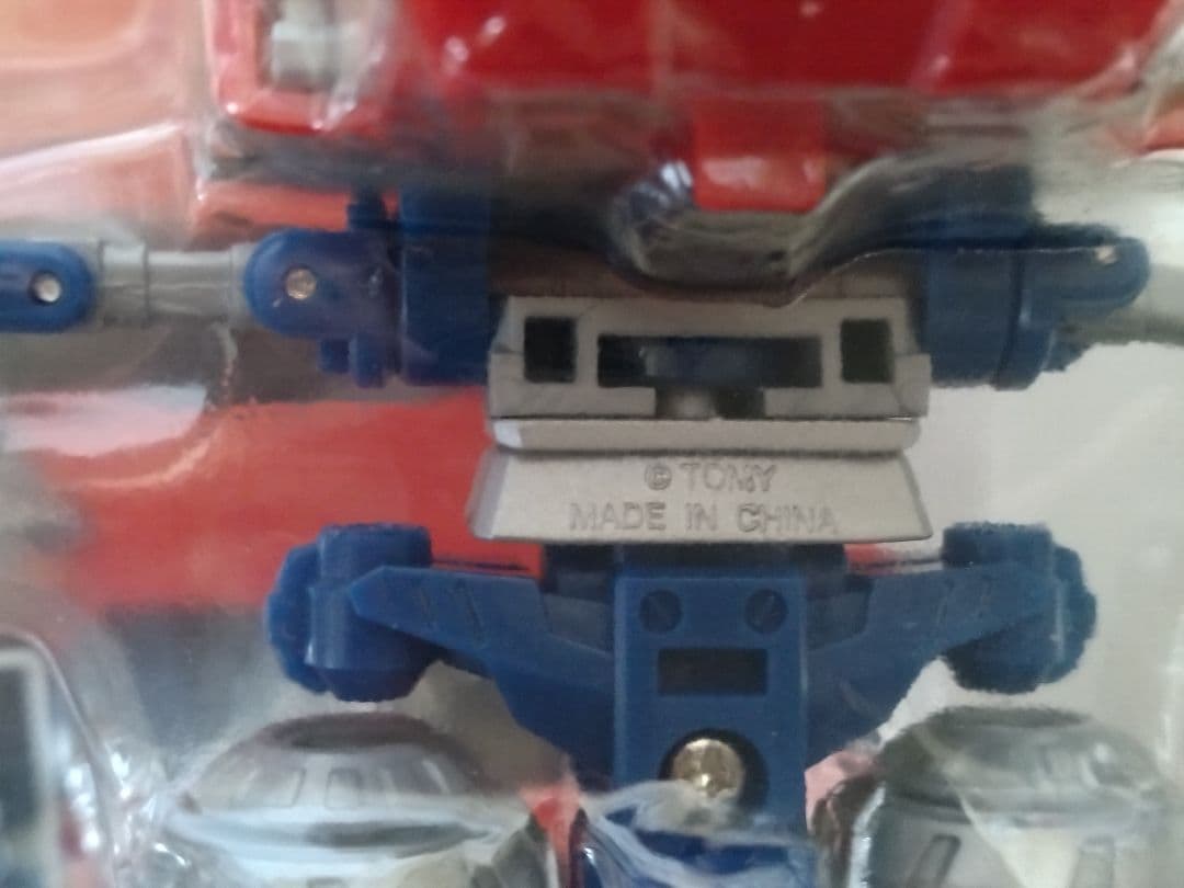 ※未使用※ダイアバトルスV2 DA-01 ダイアクロン