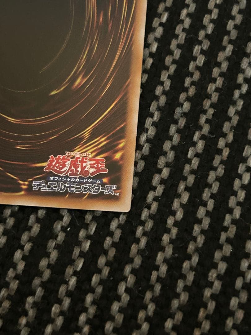 遊戯王　遊戯王　K9ー17号“Ripper\" プリズマ　プレイ用