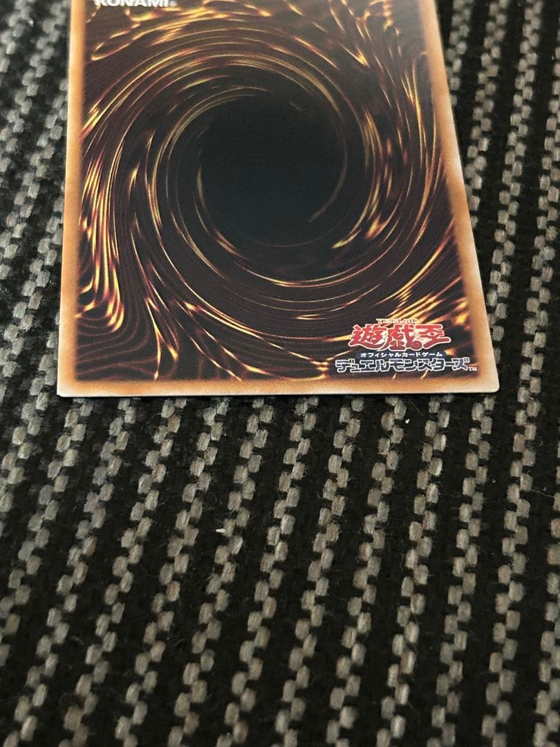 遊戯王　遊戯王　K9ー17号“Ripper\" プリズマ　プレイ用