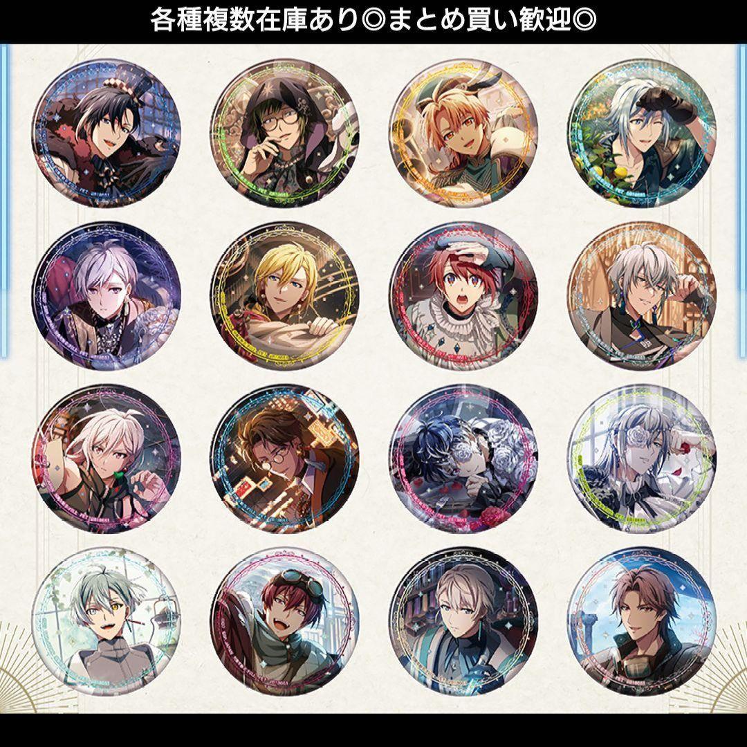 10♥七瀬陸♥アイドリッシュセブン ホログラム缶バッジ Anniversary