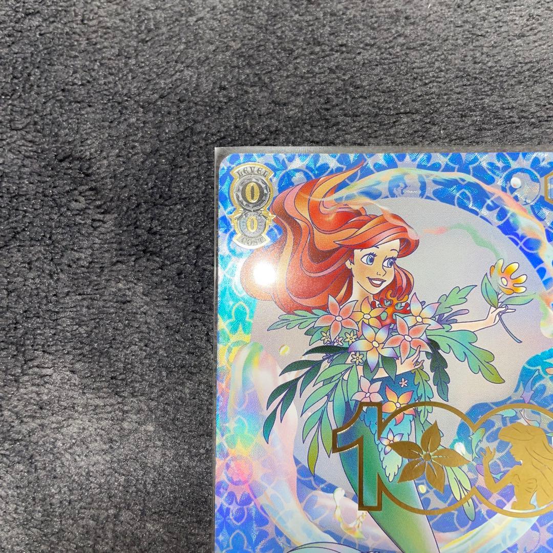 Disney 100 \"人魚のプリンセス\"アリエル ヴァイスシュバルツSSP