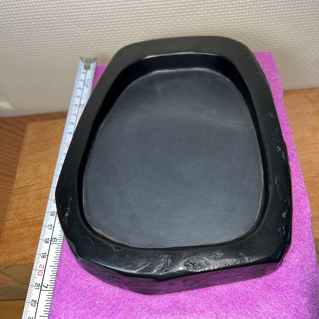 ⭕️雨畑硯　現代の名工　雨宮峯硯　20cm超え　大型自然硯