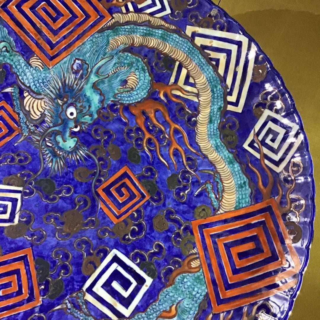 古伊万里色絵　「雷雲飛龍図」　特大献上大皿径58㎝　江戸時代後期〜明治期