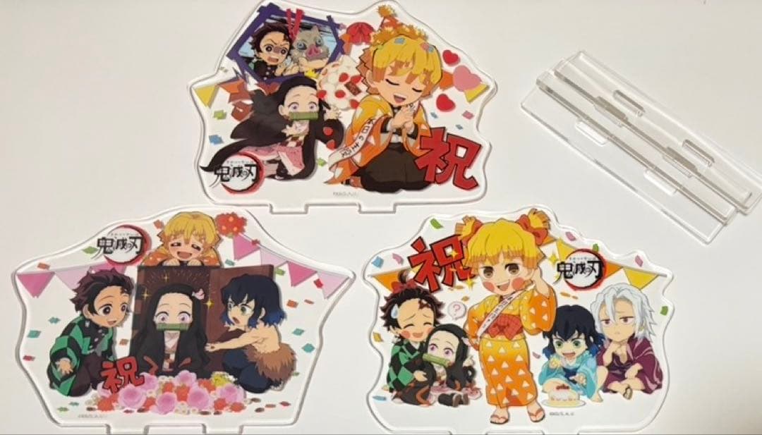 我妻善逸セット