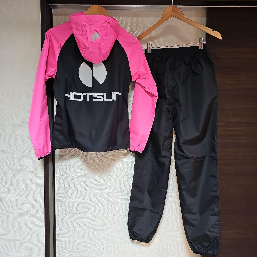 HOTSUIT サウナスーツレディース 減量 ボクシング ジム スウェットスーツ