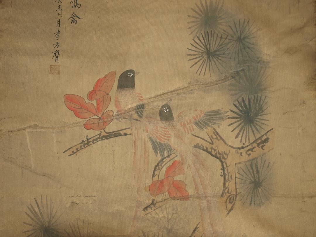 中国時代の掛軸　激安骨董品　肉筆保証　博物館保管品 BD294A12-1