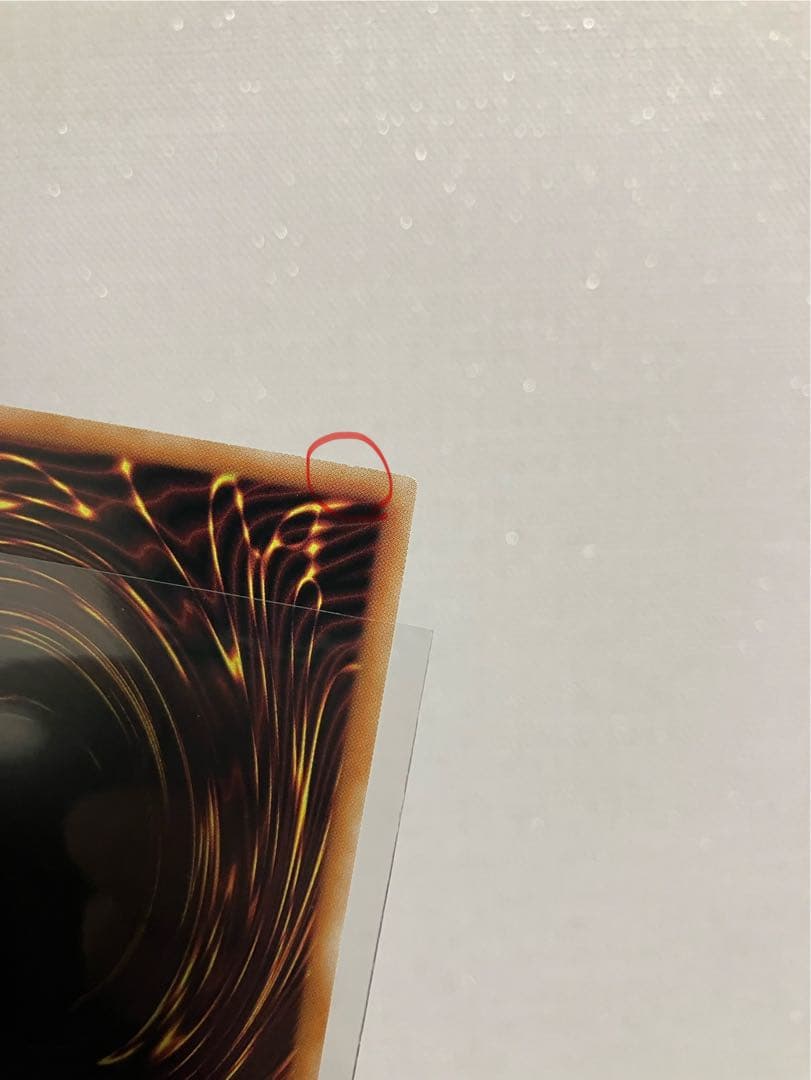 青眼の白竜　ブルーアイズホワイトドラゴン　25th クオシク　遊戯王QCCP