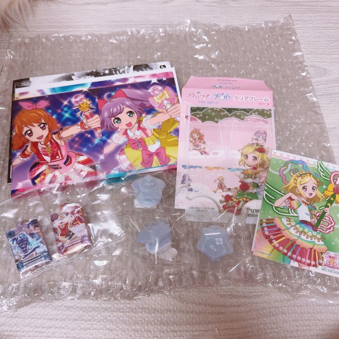 アニメグッズ まとめ売り 大量