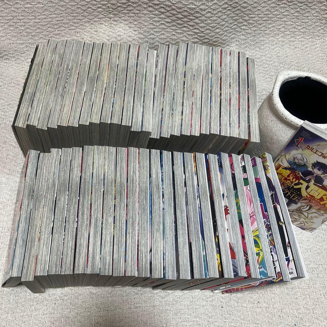 魔入りました！入間くん 全巻セット