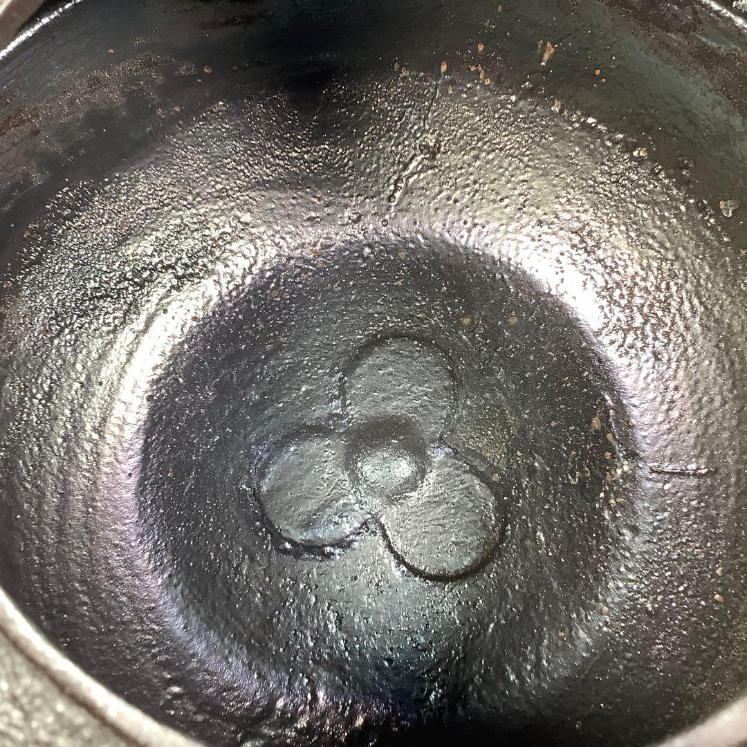 茶釜　裏甲釜　橋本辰敏　茶道具　送料無料