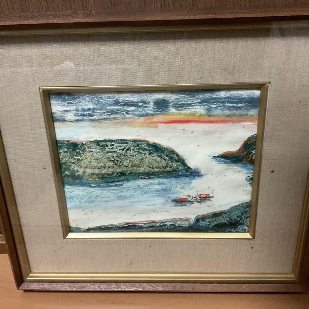 油彩画 新開盛寿 【 波 浮 の 港 】2~3号 二科会会員S46年2月