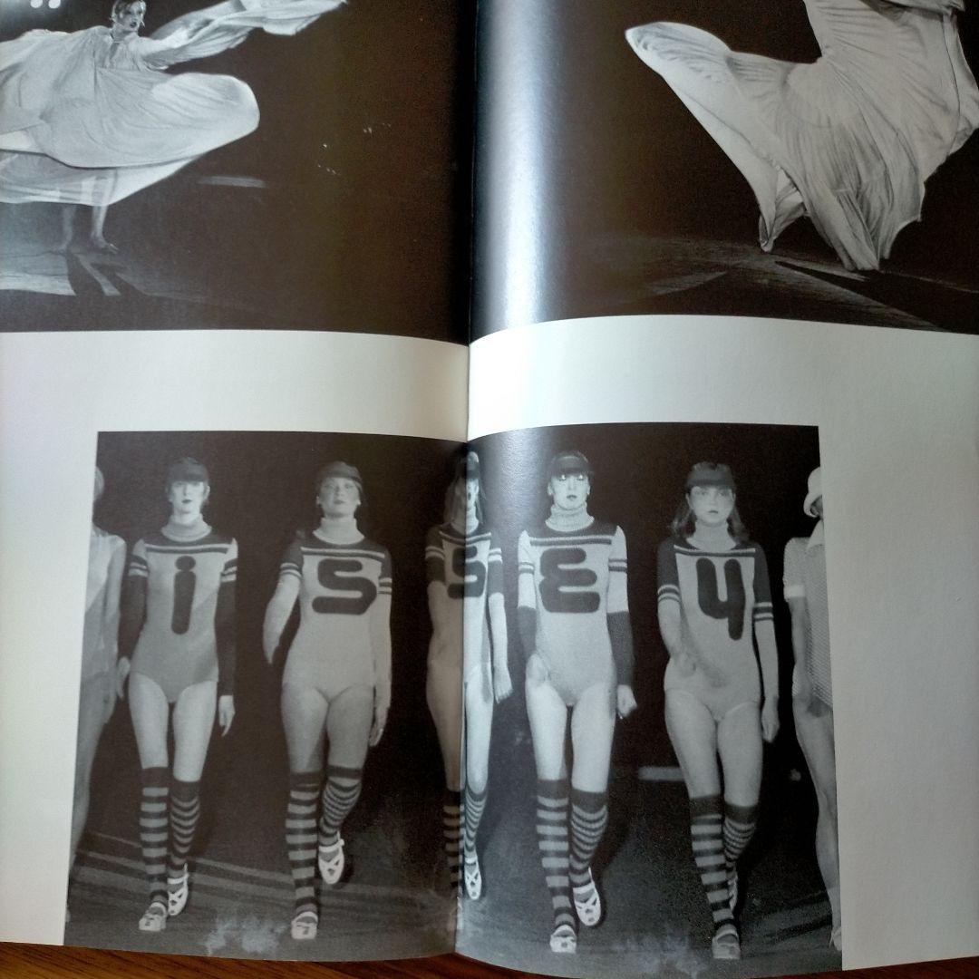 ISSEY MIYAKE East Meets West 三宅一生の発想と展開