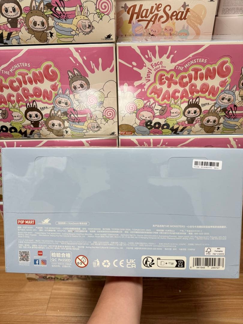 Popmart THE MONSTERS Macaron ぬいぐるみLabubu