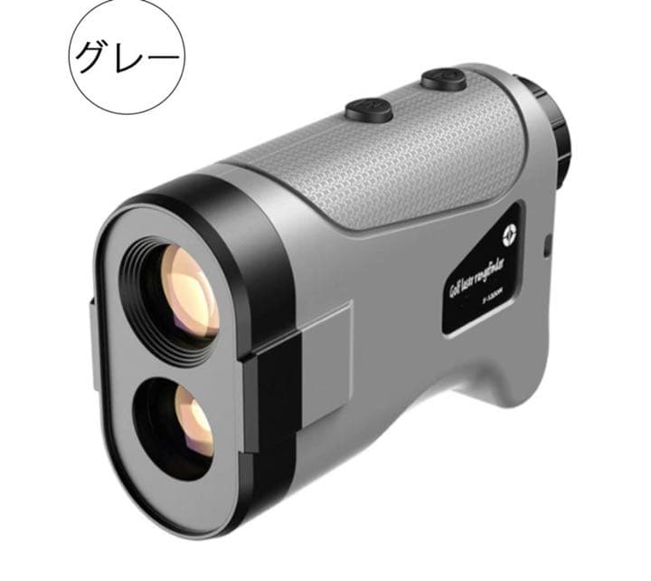 ゴルフ　レーザー距離計測器