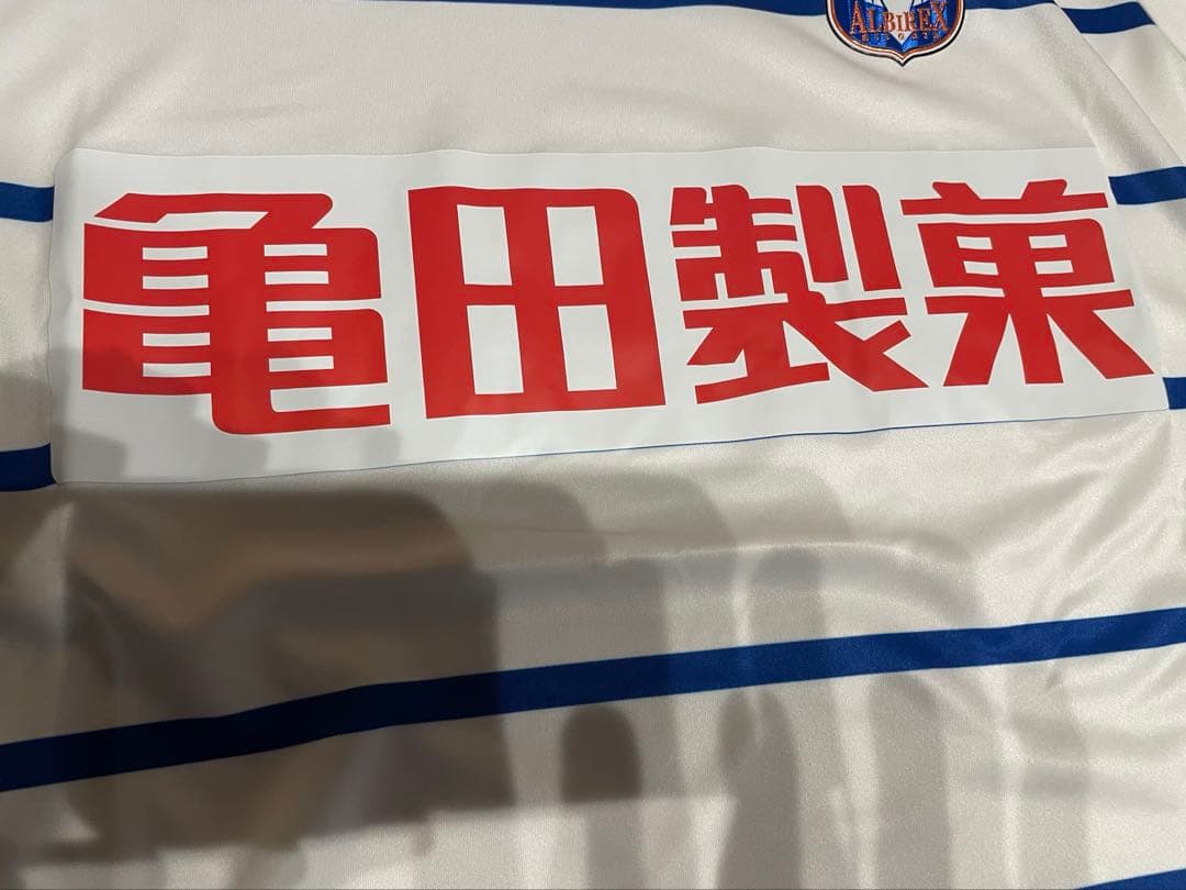 アルビレックス新潟ユニフォーム2024 アウェイ