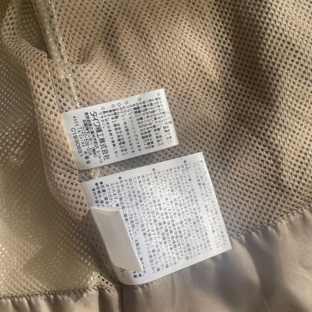 美品　ダイワ　アウトブレイズ　レインジャケット　GORE-TEX LL