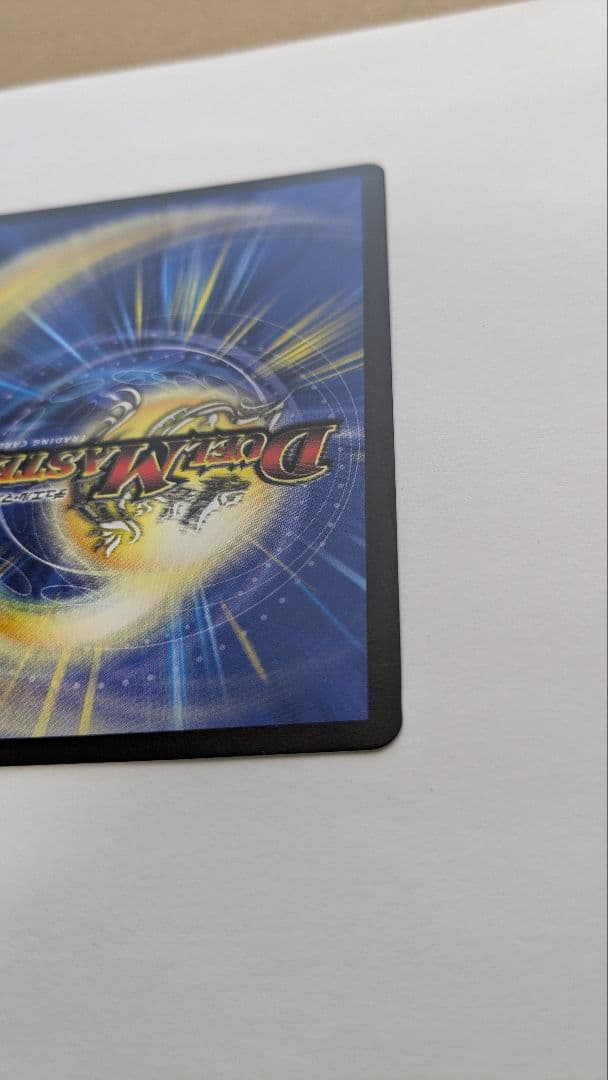 うららかもも＆ミノマル ―献身のヒロイン― SPR秘4超 漫画シークレット