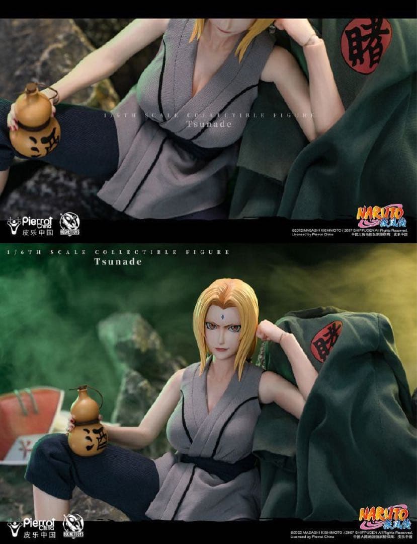 ROCKETTOYS ROC-009 綱手ナルト Tsunade NARUTO