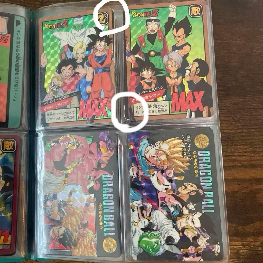 ドラゴンボール　カードダス　キラ38枚まとめ売り