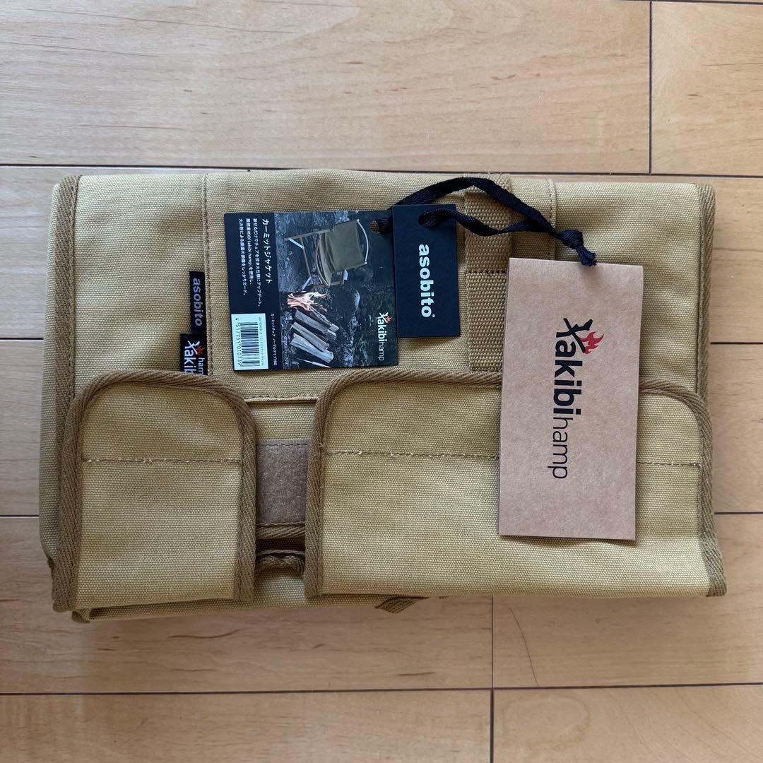 希少品　Kermit Chair カーミットチェア オーク 正規品　 USA製