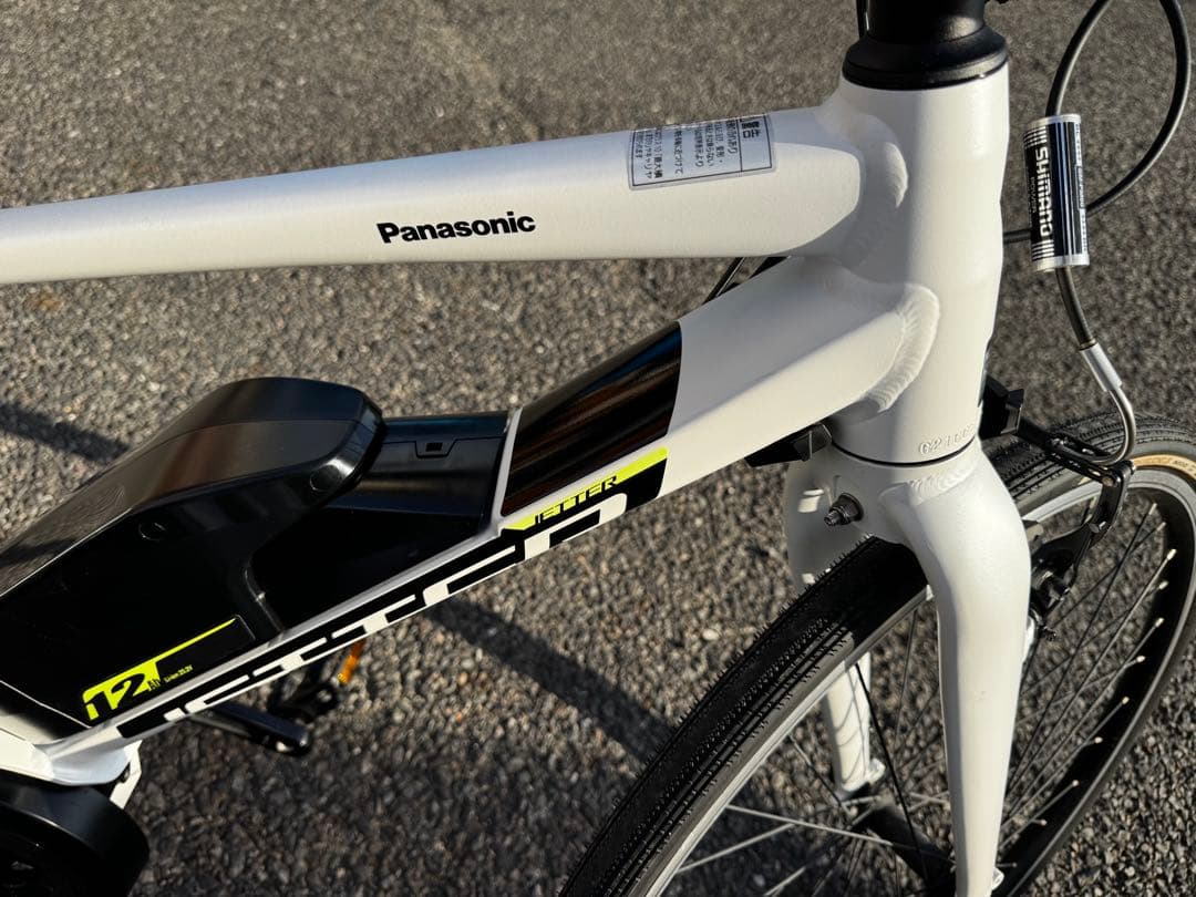 【Kou】パナソニック電動アシスト自転車　ジェッター