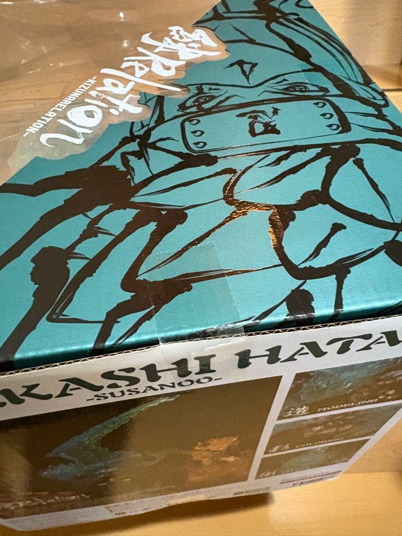 フィギュアーツZERO NARUTO ナルト はたけカカシ 須佐能乎