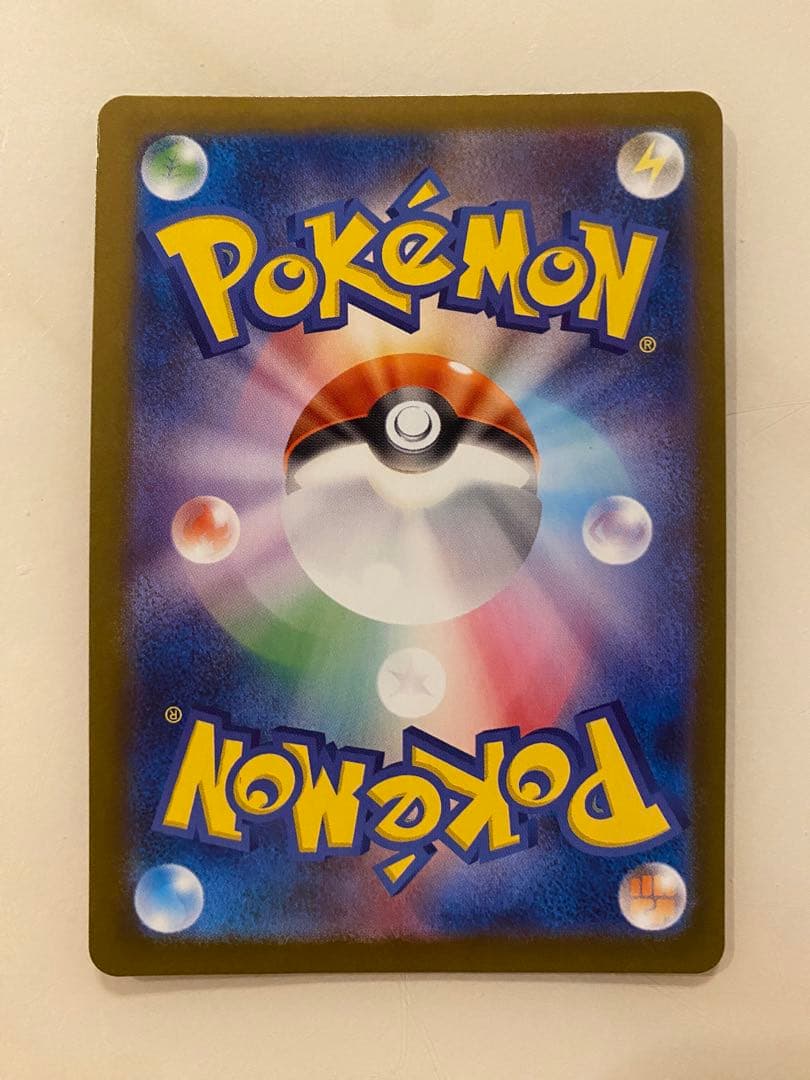 ポケモンカード ブラッキーex sar テラスタルフェス ポケカ