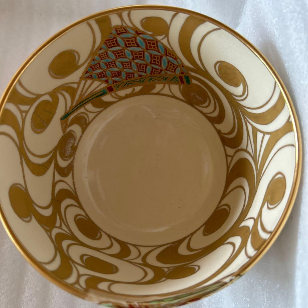 茶道　茶碗　扇面流女　平安　紫雲