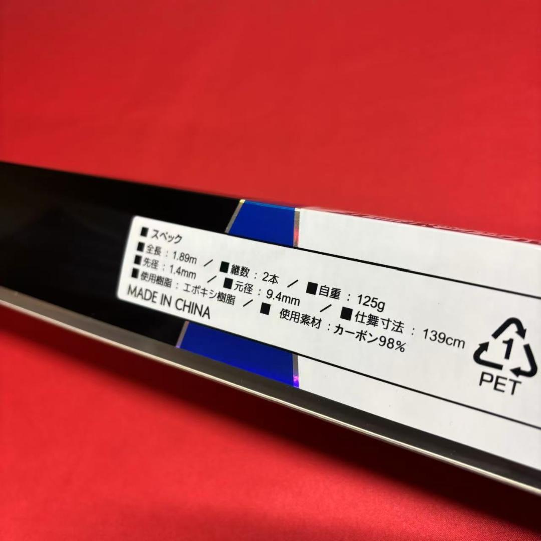 ライトジギングロッド　タイラバ　フルソリッド　SP622 ML　60〜150g