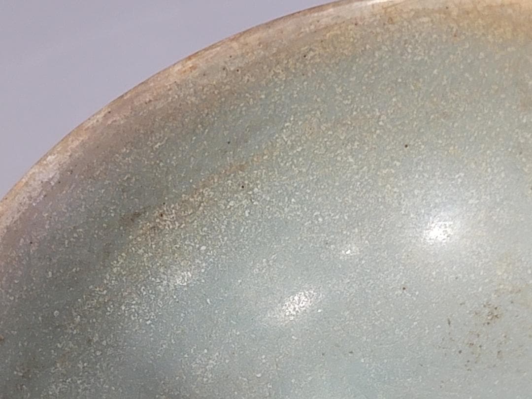 中国美術 青釉 碗 古美術 DT319