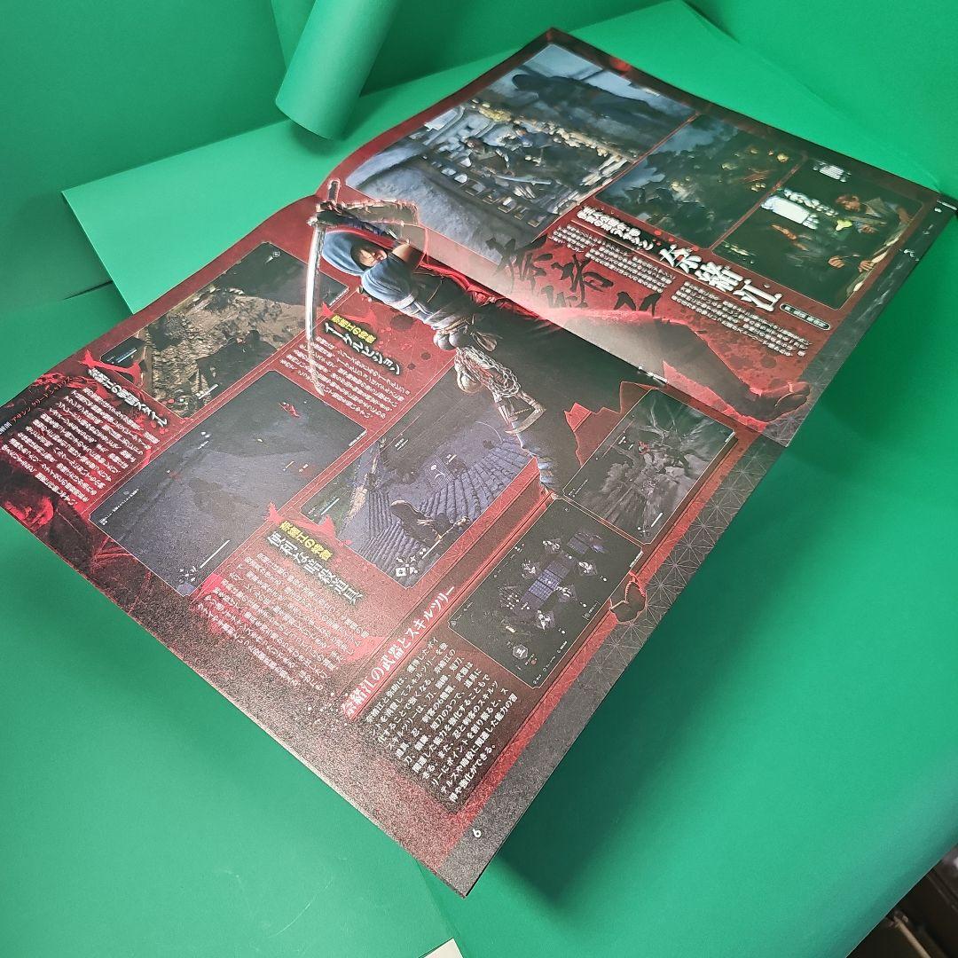 【新品】アサシンクリード シャドウズ コレクターズエディション スチールブック